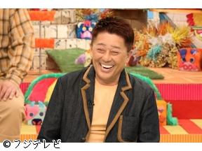 坂上どうぶつ王国　日本各地の激カワニャンコ&ワンコ大集結!スターどうぶつ大賞