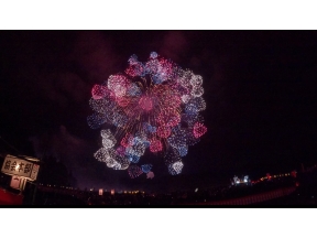花火のまちに生まれて −片貝まつり2026-