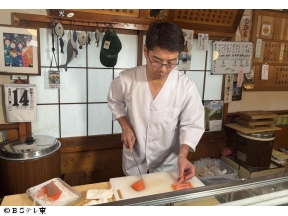 今宵、町寿司で 市川右團次と小粋な一献 葛飾青砥 中トロ400円!驚き価格下町店