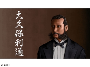 偉人・敗北からの教訓「大久保利通・命を奪われた明治新政府のリーダー」
