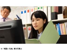 晩酌の流儀　第3話(全8話)