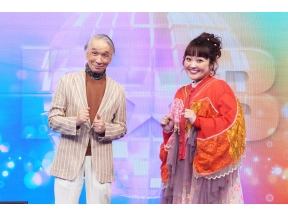 THEカラオケ★バトル　つんく♂も大絶賛!U18歌うま王座決定戦2026