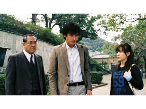 <BSフジサスペンス傑作選>浅見光彦シリーズ37　長崎殺人事件