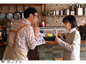 南田南弁護士は天才肌　#01