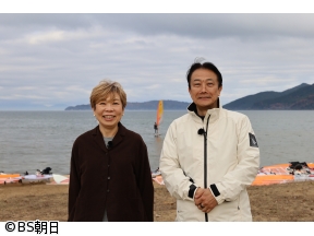 トップの源流　#152