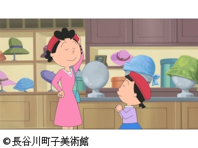 サザエさん【一日お姉ちゃん/カツオのお下がり　ほか】