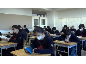 THE名門校【テレビ学校訪問…横浜隼人中学・高等学校】