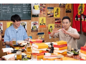 川島明の辞書で呑む 【そ】粗服？断金の交わり？ 次回【た】呑みは８月のイベント