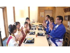 新・ええじゃないか〜いい旅  いい発見〜　「伝統行事にふれる旅」