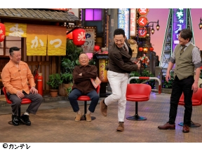 ちゃちゃ入れマンデー　★関西を楽しもう!春のおでかけスポット大調査SP