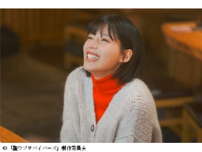 この愛は間違いですか〜不倫の贖罪 4話 重なる嘘、崩れる夫婦の仮面