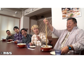 かまいたちの知らんけど【天下一品で小杉＆見取り図と大白熱!2000円ピッタリ注文】[…