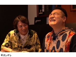 アンタッチャブルでやらせてもらってます　狩野英孝オススメ超贅沢焼き鳥&家族風写真