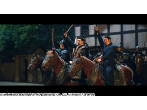 蔵海＜ザンハイ＞伝〜静かなる炎、宮廷を揺るがす〜 #27