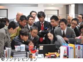 土曜プレミアム・踊る大捜査線　THE　LAST　TV　サラリーマン刑事と最…