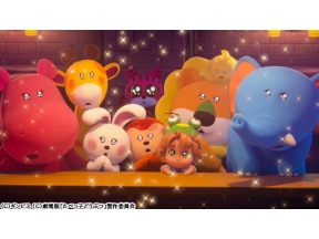 たべっ子どうぶつ　ＴＨＥ　ＭＯＶＩＥ