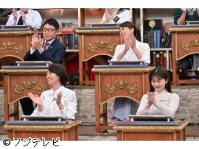 呼び出し先生タナカ★最強優等生アナウンサー決定戦2025!のハズが…猪狩大逆転