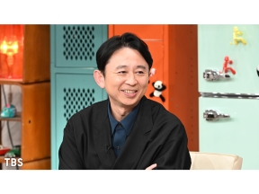 有吉ジャポンII　ジロジロ有吉　激狭なのに大盛況!アンダー3坪グルメ名店