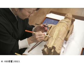 京都画報【用と美・京職人の世界】常盤貴子