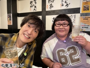 千原ジュニアのヘベレケ