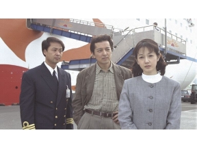 <お昼のサスペンス>浅見光彦シリーズ8　平家伝説殺人事件