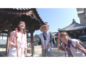 よるマチ!▽「せっかくおへんろ」松山で珍道中!