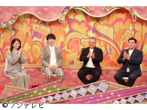 ウワサのお客さま▼大関・安青錦が爆食!安治川部屋宮崎牛1頭100kgパーティー