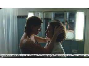 アイム・スティル・ヒア