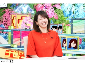 ナゼそこ? Wシングルマザー＆元エリート…しくじりをバネに前を向く田舎人SP