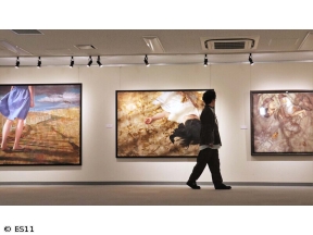 わたしの芸術劇場　「佐藤美術館(東京都新宿区)」
