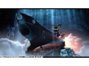 宇宙戦艦ヤマト　復活篇