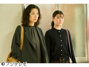 さよならノワール【不動産詐欺にあった女性を支援せよ】　#02