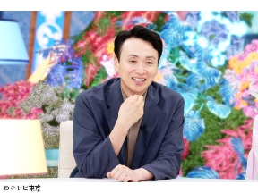 ナゼそこ? 累計100万部超えベストセラー作家がなぜ山奥へ?借金3億円訳あり移住