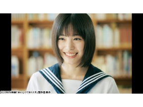 おいしくて泣くとき