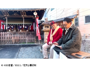 おやじの学び時間・おやじ京都呑み【その23　映画の街のきまぐれ酒場】