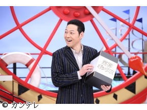 マルコポロリ!　R1コラボ▽予選落ち芸人ネタ披露!ザコシ&しんいちが斬る