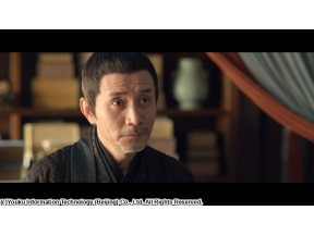 蔵海＜ザンハイ＞伝〜静かなる炎、宮廷を揺るがす〜 #35