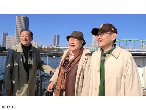太田和彦のふらり旅 新・居酒屋百選「おやじ3人東京名居酒屋めぐり」