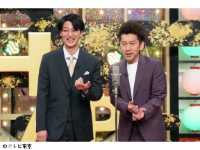すっかり にちようチャップリン★囲碁将棋＆ツートライブ！偏見多め(秘)漫才