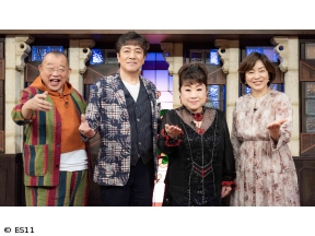 鶴瓶のええ歌やなぁ　アンコール　野口五郎&天童よしみ ちびっこのど自慢秘話