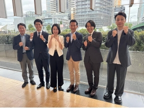 円卓コンフィデンシャル