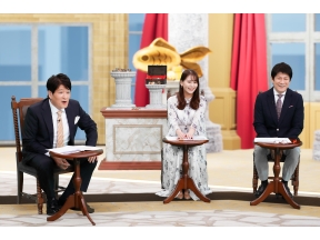 LIFE IS MONEY 〜世の中お金で見てみよう〜