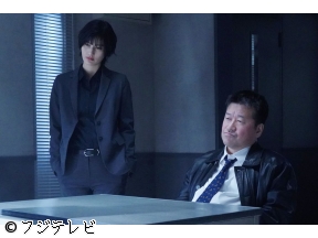 夫婦別姓刑事 「信じる心と夫婦の絆」 佐藤二朗 橋本愛 矢本悠馬#2
