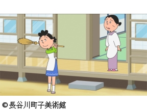 サザエさん【さらば坊主頭/良かれと思って　ほか】