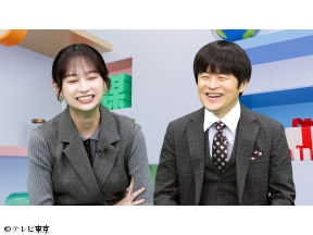 ちょっとバカりハカってみた！あなたの家も危ない火事の衝撃の原因は？ピンチ解決SP…