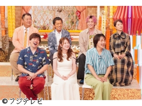 ホンマでっか!?TV【9月は美容の正念場!夏ダメージからの回復術】