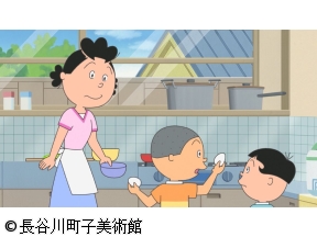 サザエさん【大物の予感/カツオ、くじ運下降中　ほか】