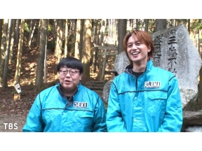 口を揃えたフシギな話★相葉雅紀のフシギ体験&Snow Man深澤が緊急出動SP