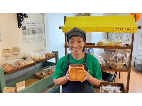 人生の楽園　焼きたて!ホップ酵母のパン屋さん　〜福島・田村市