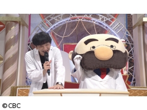 新天才クイズ 〜2026夏〜セントレアから面白クイズ！乗り物マメ知識続々!